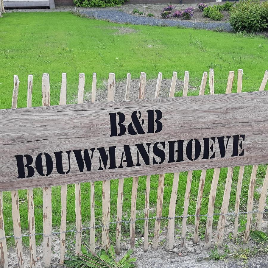 برويرشافين B&B Bouwmanshoeve المظهر الخارجي الصورة